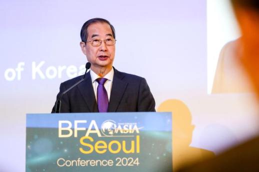 Prime Minister Han stresses global solidarity at Boao Forum for Asia