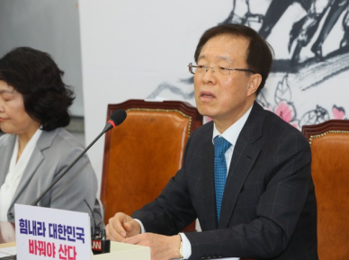 1호 헌법연구관 이석연 이재명 피선거권 박탈형, 현저히 균형 잃은 판결