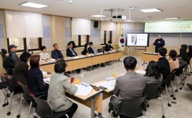 과천시의회, 과천시 무장애도시 환경조성 연구 최종보고회 개최