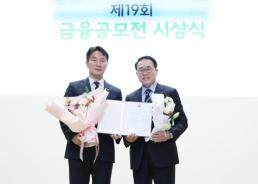 지난해 청소년 40.8%, 사이버폭력 노출…디지털 혐오 표현 경험도 늘어