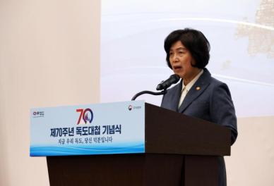 보훈부, 2024년 보훈문화 체험활동 우수 프로그램 경진대회 개최