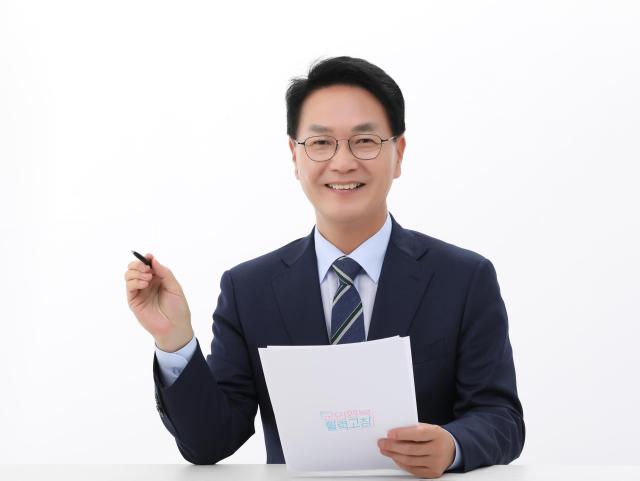 심덕섭 고창군수사진고창군