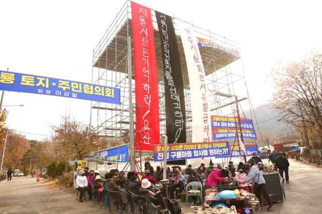 PHOTOS: Shantytown residents protest for housing rights as redevelopment looms