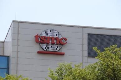 대만 TSMC, 내년 2월 최초로 미국에서 이사회 연다