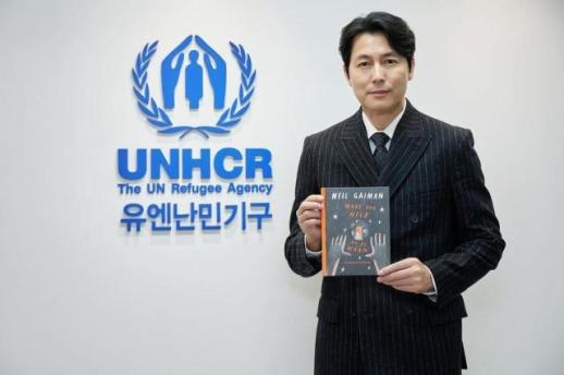 [기원상의 팩트체크] 정우성 말처럼 韓 난민, 수용률 낮을까…따져보니