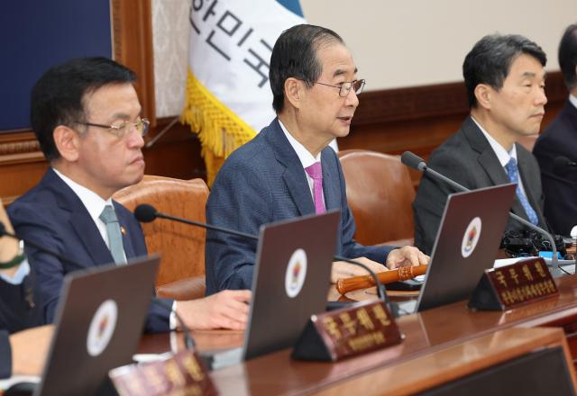 한덕수 국무총리가 26일 오전 정부서울청사에서 열린 국무회의에서 발언하고 있다 사진연합뉴스