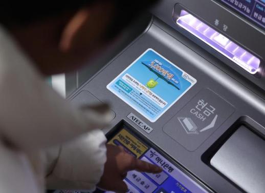 Bank branches, ATMs shrink as digital banking grows