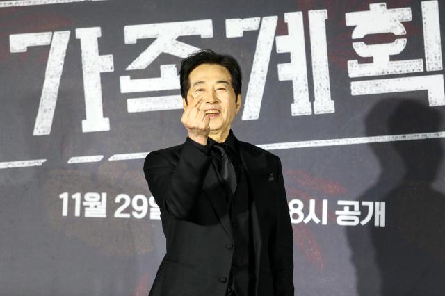 Actor Baek Yoon-sik poses for photographs during a press conference for the series Family Matters in Seoul on Nov 26 2024 AJP Kim Dong-woo