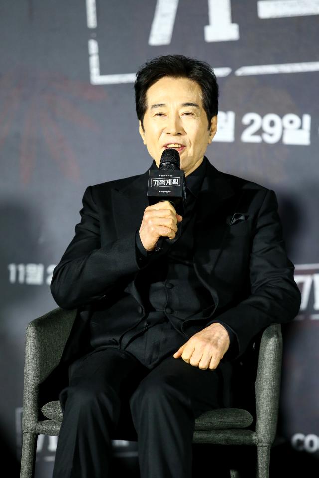 Actor Baek Yoon-sik speaks during a press conference for the series Family Matters in Seoul on Nov 26 2024 AJP Kim Dong-woo