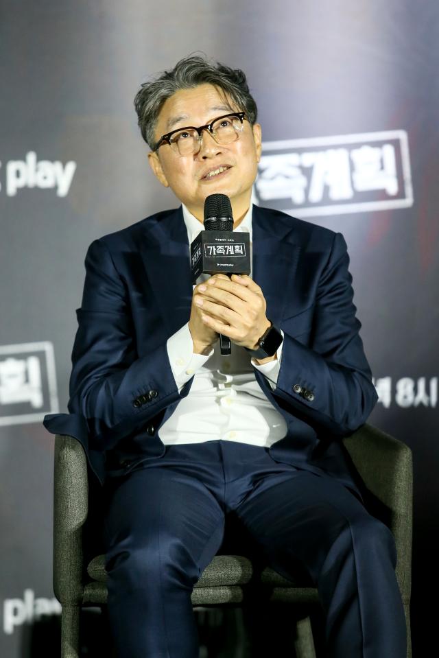 Creator Kim Jung-min speaks during a press conference for the series Family Matters in Seoul on Nov 26 2024 AJP Kim Dong-woo