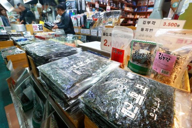 Exports of dried seaweed set new record as global demand soars