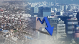 Triển vọng kinh tế của Hàn Quốc tiếp tục được dự báo là "u ám" trong tháng thứ 33 liên tiếp