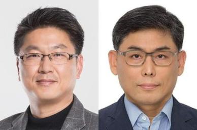 삼성전자, 사장단 인사···한진만·김용관 승진, 한종희·전영현 투톱 체제