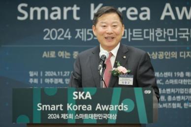 [2024 스마트대한민국대상] 이철규 국회 산자중기위원장 디지털 전환은 곧 생존과 도약