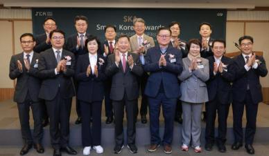 [2024 스마트대한민국대상] AI로 디지털 전환....중소기업 미래의 성공 열쇠