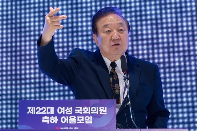 정대철 대한민국 헌정회장이 27일 오후 서울 영등포구 CCMM 빌딩에서 열린 한국여성의정 제22대 여성 국회의원 축하 어울모임에서 축사를 하고 있다 20240627사진유대길 기자 dbeorlf123ajunewscom