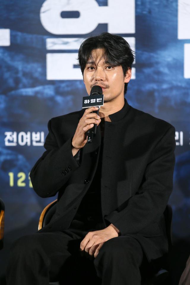 Actor Park Hoon speaks during a production presentation for the film Harbin in Seoul on Nov 27 2024 AJP Kim Dong-woo