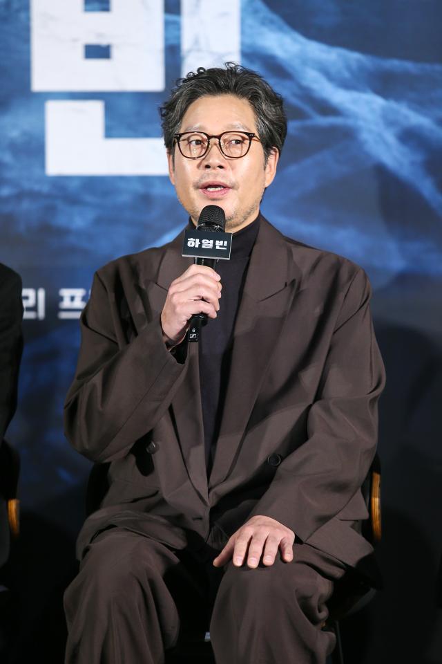 Actor Yoo Jae-myung speaks during a production presentation for the film Harbin in Seoul on Nov 27 2024 AJP Kim Dong-woo