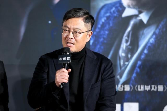 Director Woo Min-ho speaks during a production presentation for the film Harbin in Seoul on Nov 27 2024 AJP Kim Dong-woo