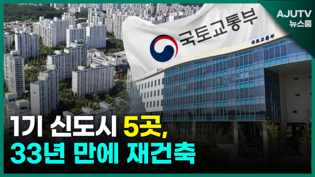 제작아주TV