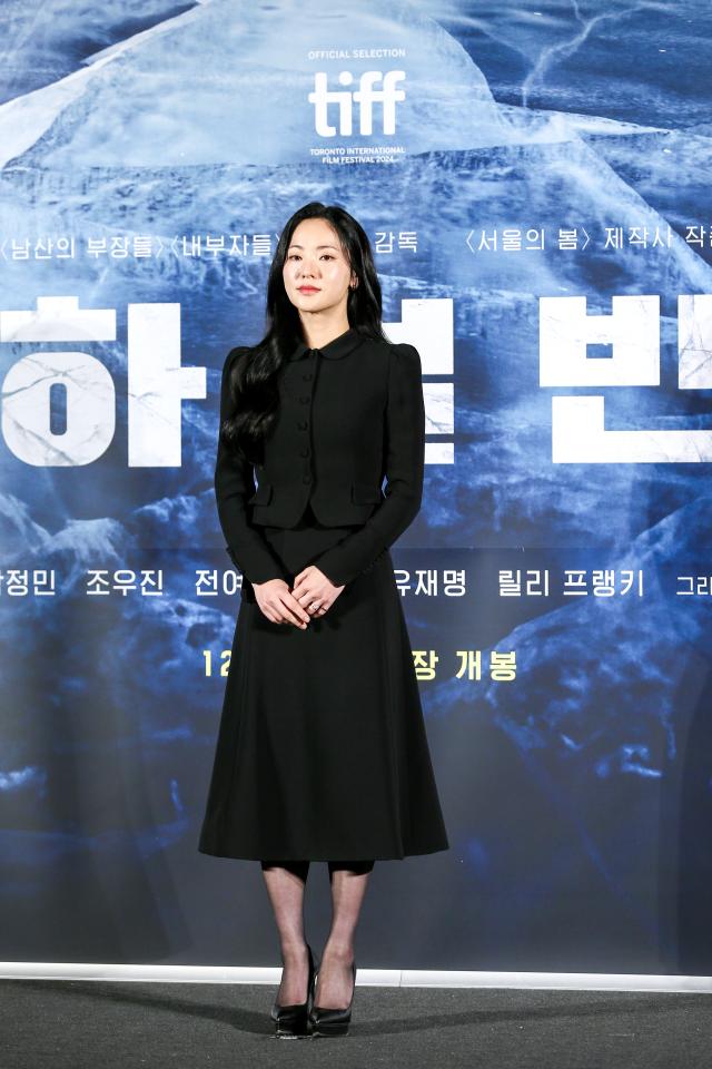 Actress Jeon Yeo-been poses for a photo during a production presentation for the film Harbin in Seoul on Nov 27 2024 AJP Kim Dong-woo