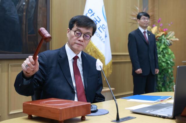 이창용 한국은행 총재사진한국은행