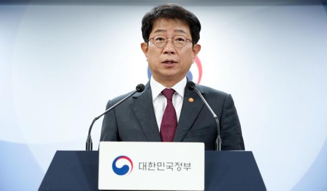 박상우 국토교통부 장관 사진유대길 기자 dbeorlf123ajunewscom