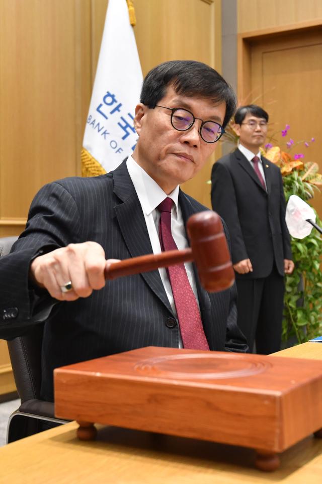 이창용 한국은행 총재가 28일 오전 서울 중구 한국은행에서 금융통화위원회를 주재하고 있다  사진사진공동취재단