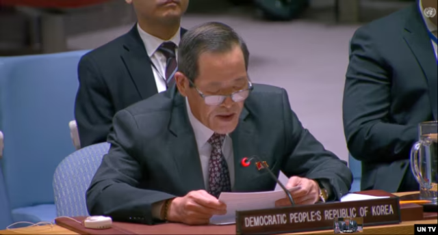 North Koreas UN Ambassador Kim Song speaks during a General Assembly session at UN headquarters in New York on Nov 27 2024 in this grab from UN Web TV