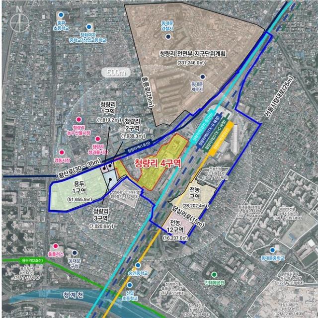 청량리4재정비촉진구역 위치도 사진서울시