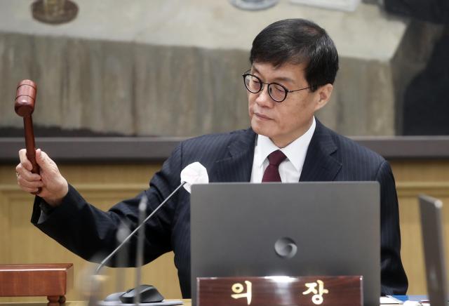 이창용 한국은행 총재가 28일 오전 서울 중구 한국은행에서 금융통화위원회를 주재하고 있다 사진사진공동취재단