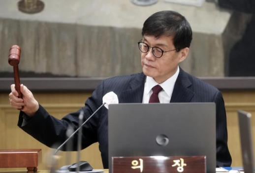 Bank of Korea unexpectedly cuts interest rate to spur economic recovery