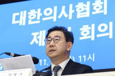 의협, 의학회·의대협에 협의체 탈퇴 요청… 한동훈, 문제 해결 의지 없다