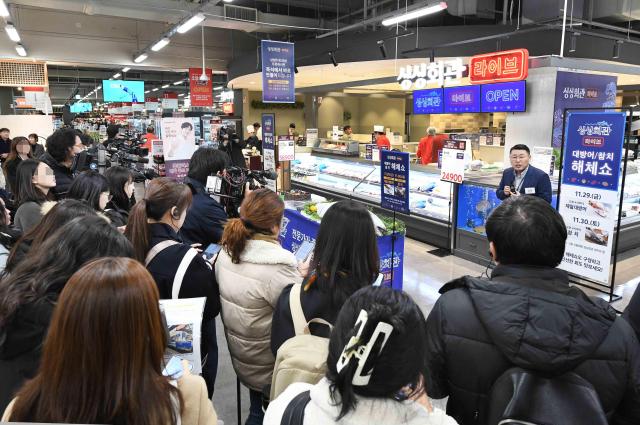 홈플러스 메가 푸드 마켓 라이브 강서점 전경 사진홈플러스