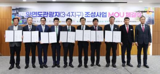 30년 묵은 안면도 관광지 성공 개발 청신호...충남도, 민ㆍ관 결집 총력