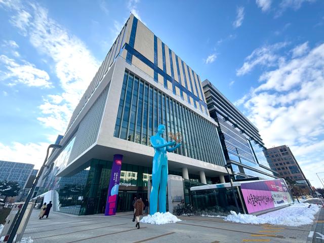 PHOTOS: COEX Magok convention center opens