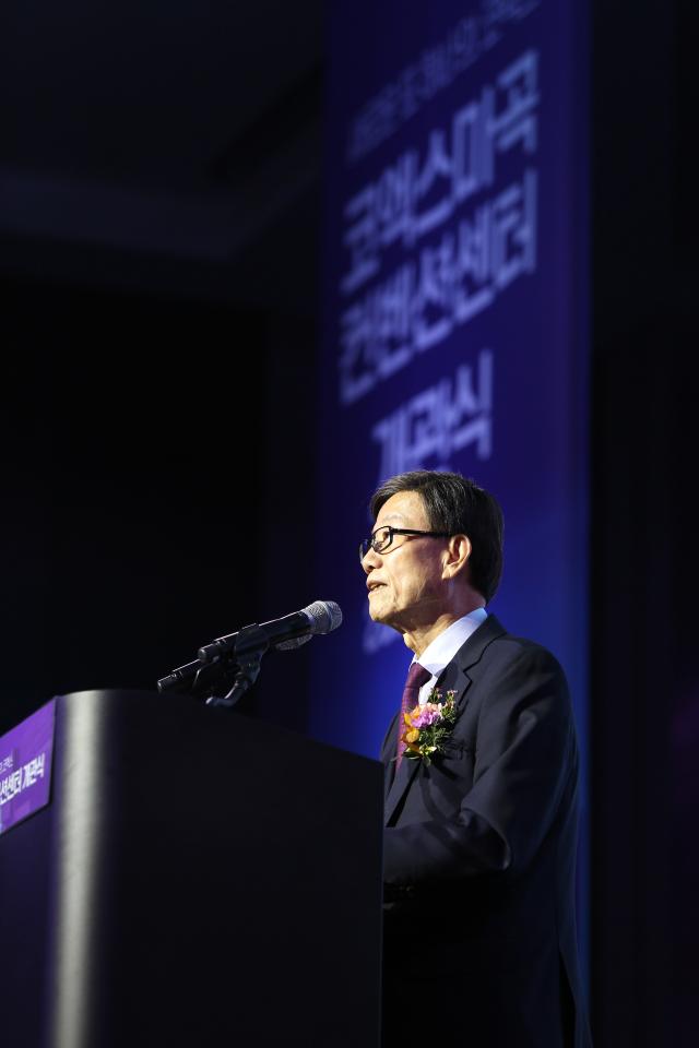 Yoon Jin-sik chairman of the Coex board of directors delivers a congratulatory speech at the opening ceremony of COEX Magok in Seoul Nov 28 2024 AJP Han Jun-gu