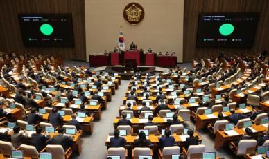 [속보] 與배제 상설특검 규칙 개정안, 국회 본회의 통과