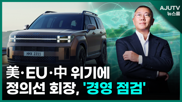 제작아주TV