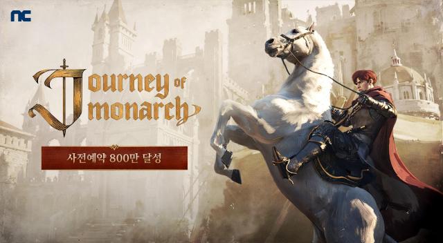 엔씨소프트는 신작 저니 오브 모나크Journey of Monarch가 사전예약 800만을 달성했다 사진엔씨소프트