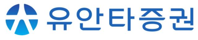 사진유안타증권