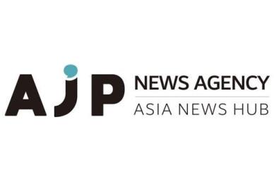 아시아 중심 글로벌 뉴스 플랫폼 AJP, 12월 3일 공식 출범