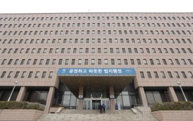 법무부, 내년부터 지역 맞춤 광역형 비자 시범사업 시행