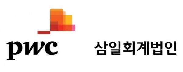 사진삼일PwC