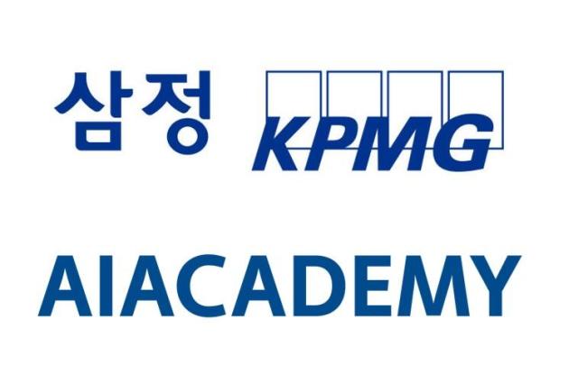 사진삼정KPMG