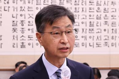 [속보] 최재해 감사원장·검사 3인 탄핵안, 국회 본회의 보고