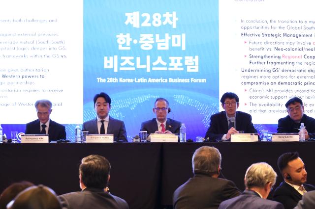 PHOTOS: Korea-Latin America Business Forum takes place in central Seoul