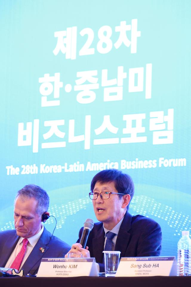 Professor Emeritus Kim Won-ho delivers a speech at The 28th Korea-Latin America Business Forum in Seoul Dec 2 2024 AJP Han Jun-gu