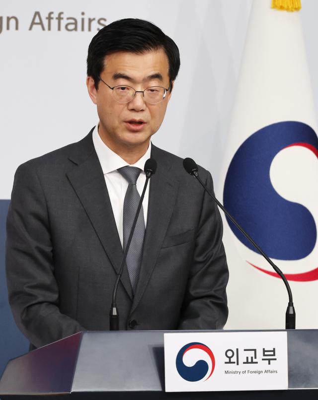 사도광산 추모식 관련 질문에 답하는 이재웅 외교부 대변인 사진연합뉴스