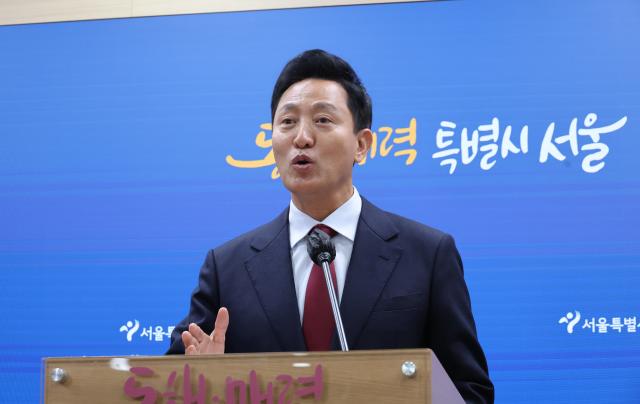 오세훈 서울시장이 3일 오후 서울시청 브리핑룸에서 명태균씨 현안에 대해 설명하고 있다 2024123 사진연합뉴스